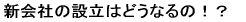 oi[