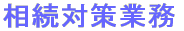 ^CgC[W
