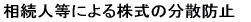 oi[