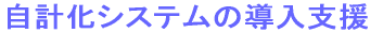 ^CgC[W